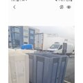 Extra picture for advert 124406
